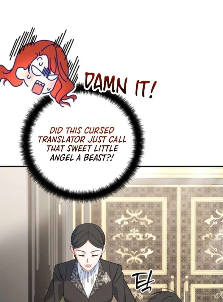 I Adopted the Protagonist, and the Genre Changed Chapter 3 - Page 79