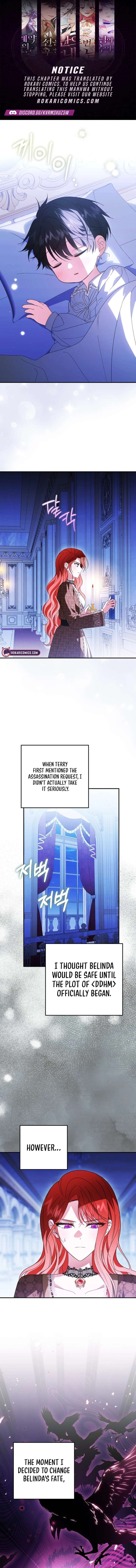 I Adopted the Protagonist, and the Genre Changed Chapter 31 - Page 1