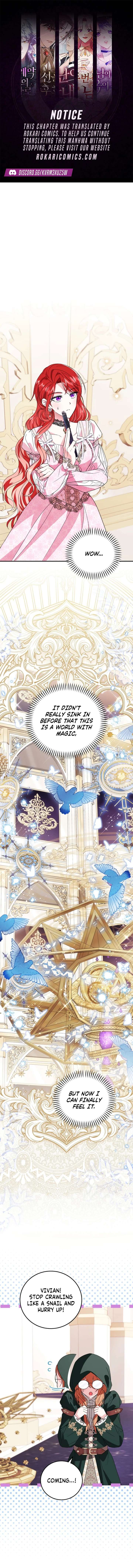 I Adopted the Protagonist, and the Genre Changed Chapter 33 - Page 1