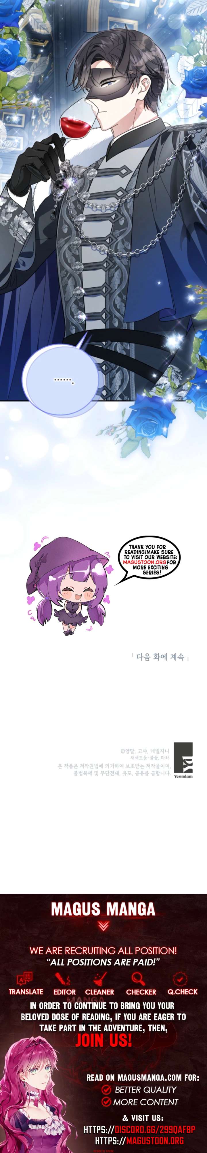 I Adopted the Protagonist, and the Genre Changed Chapter 8 - Page 9