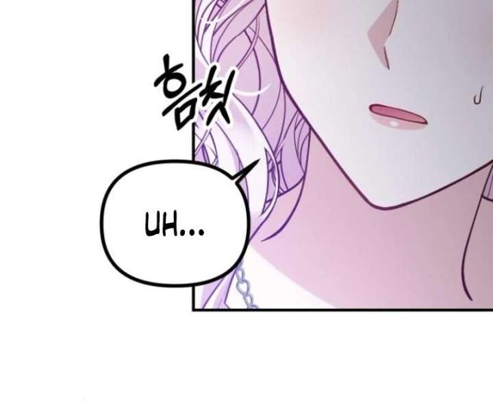 A Beast Swallowed by a Flower Chapter 100 - Page 69