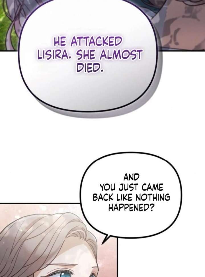 A Beast Swallowed by a Flower Chapter 100 - Page 74