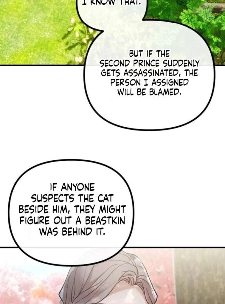 A Beast Swallowed by a Flower Chapter 100 - Page 80