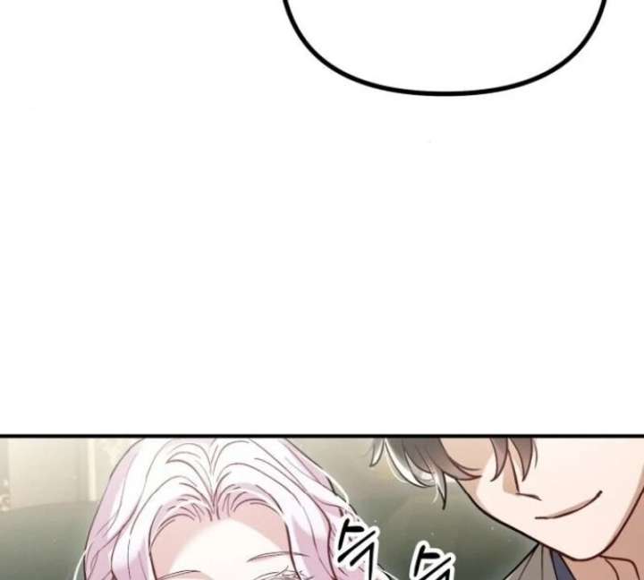 A Beast Swallowed by a Flower Chapter 101 - Page 41