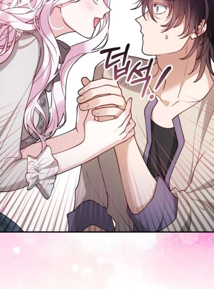 A Beast Swallowed by a Flower Chapter 101 - Page 45