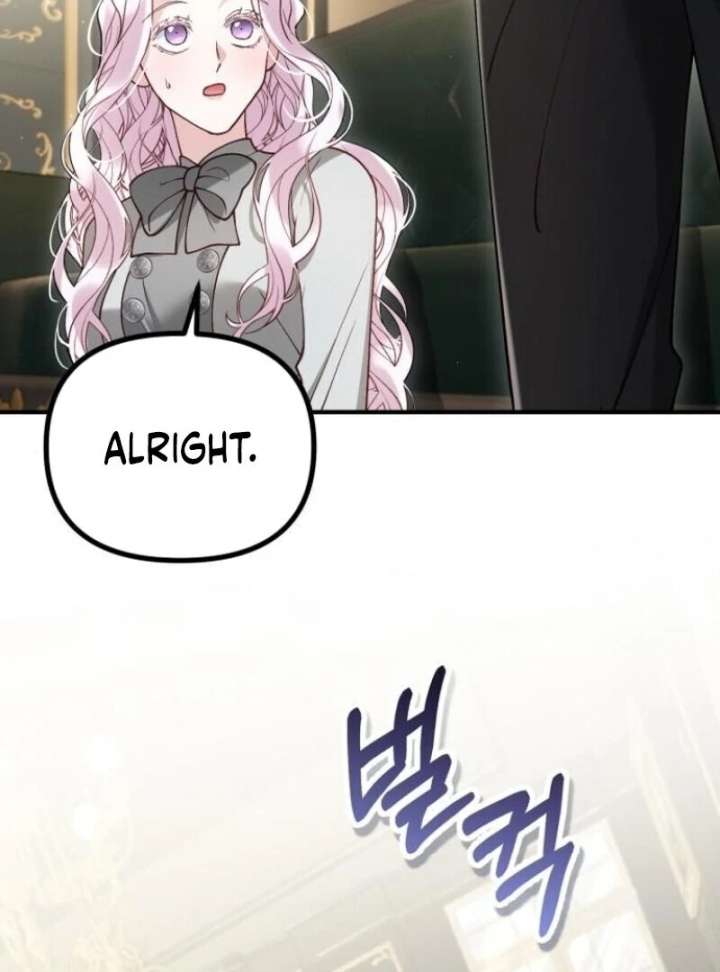 A Beast Swallowed by a Flower Chapter 101 - Page 67