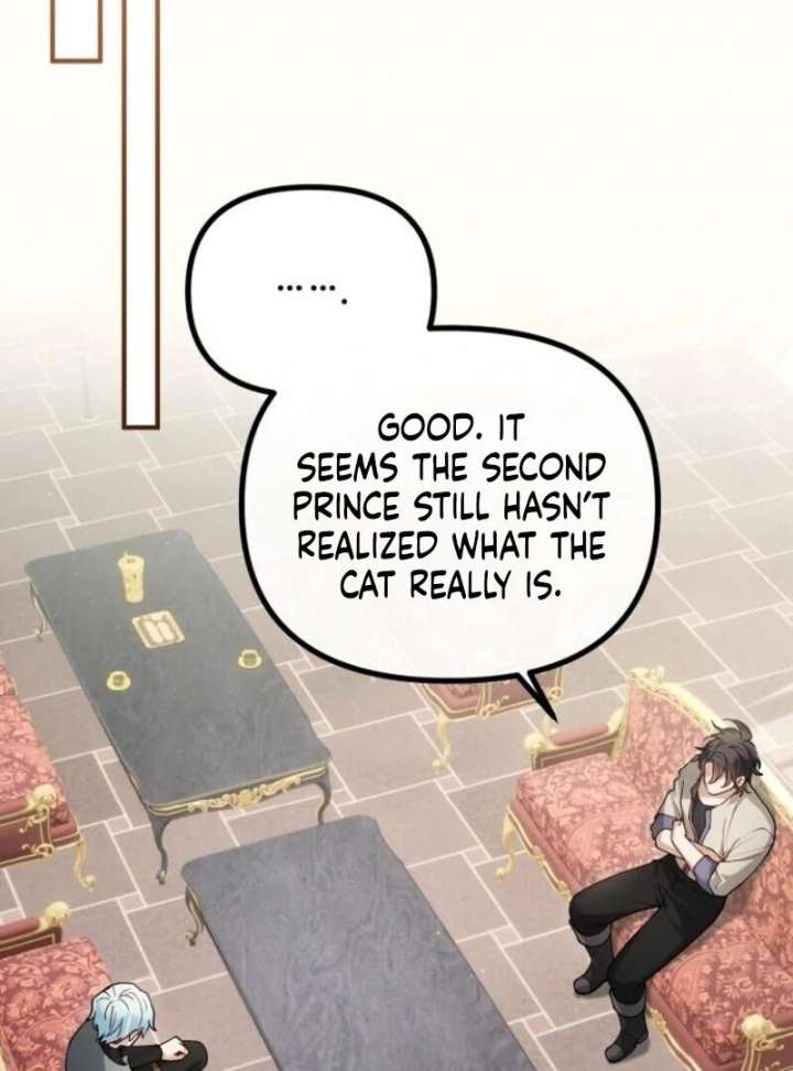 A Beast Swallowed by a Flower Chapter 101 - Page 72