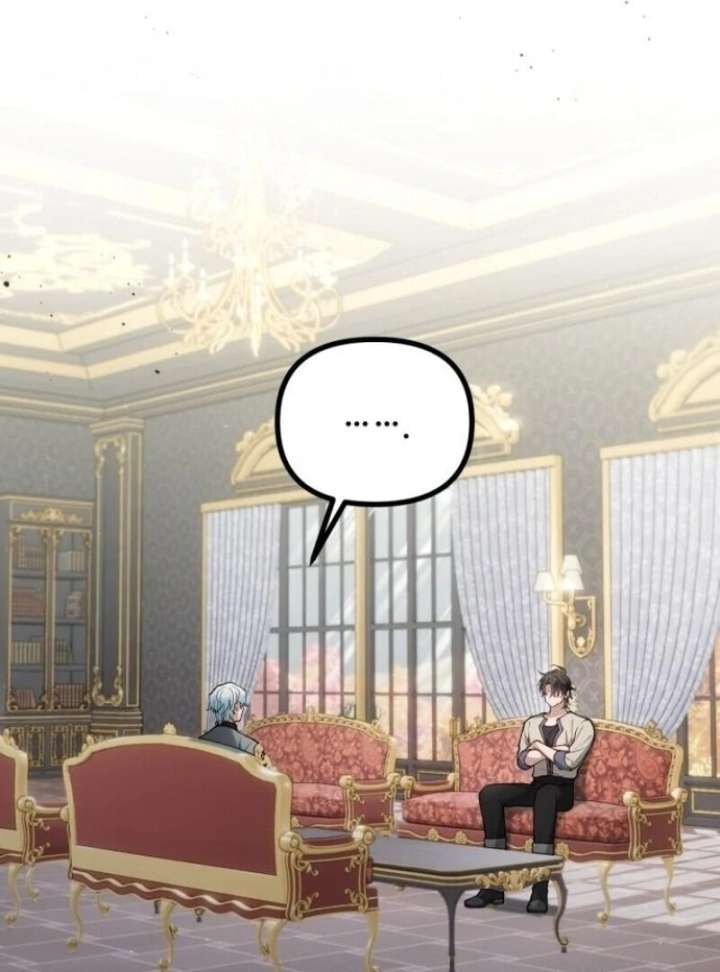 A Beast Swallowed by a Flower Chapter 101 - Page 77