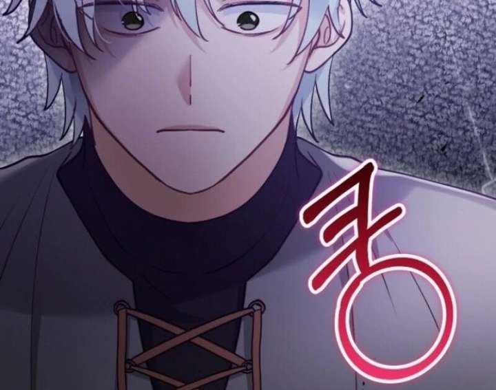 A Beast Swallowed by a Flower Chapter 101 - Page 83