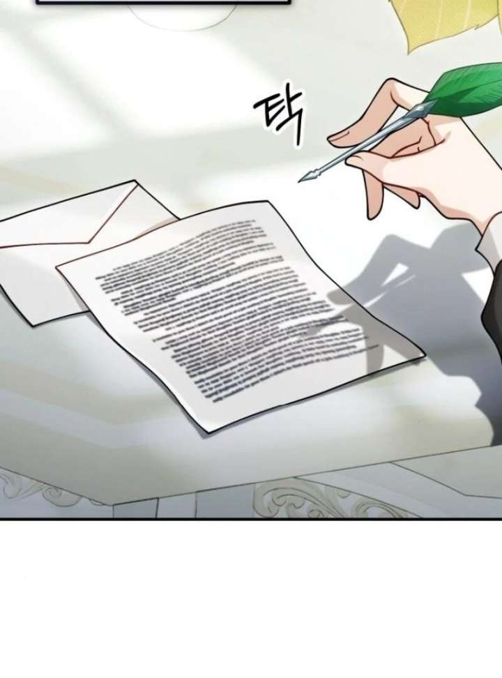 A Beast Swallowed by a Flower Chapter 101 - Page 92