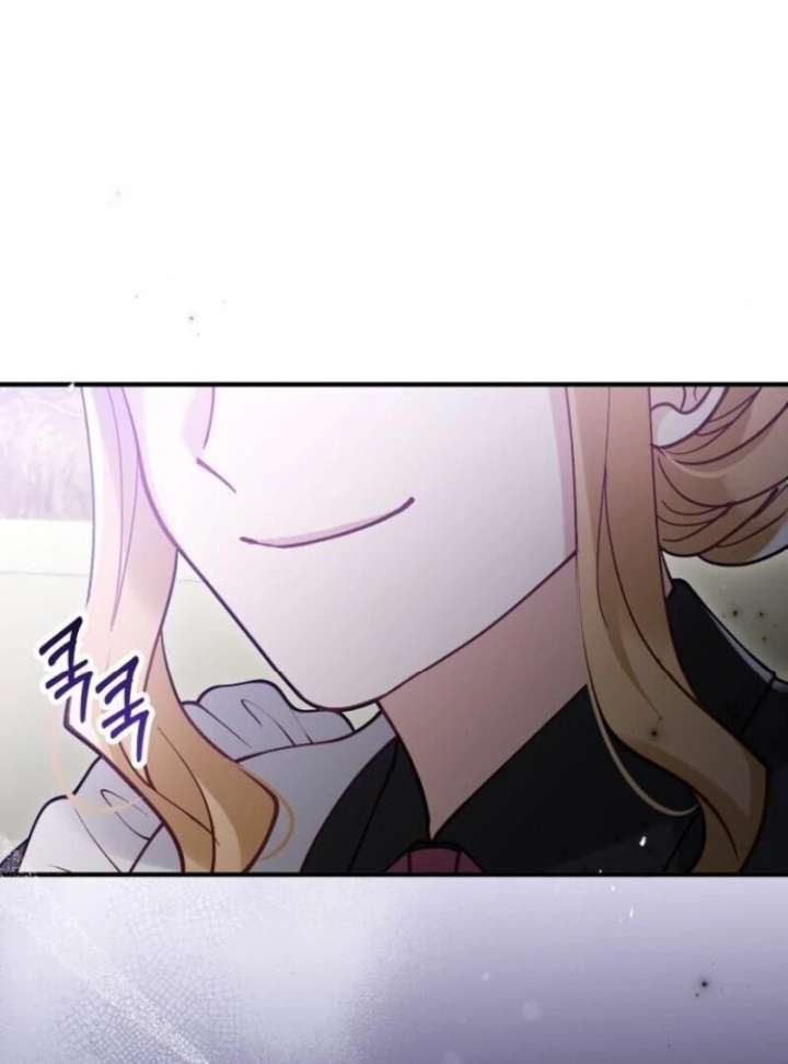 A Beast Swallowed by a Flower Chapter 101 - Page 93