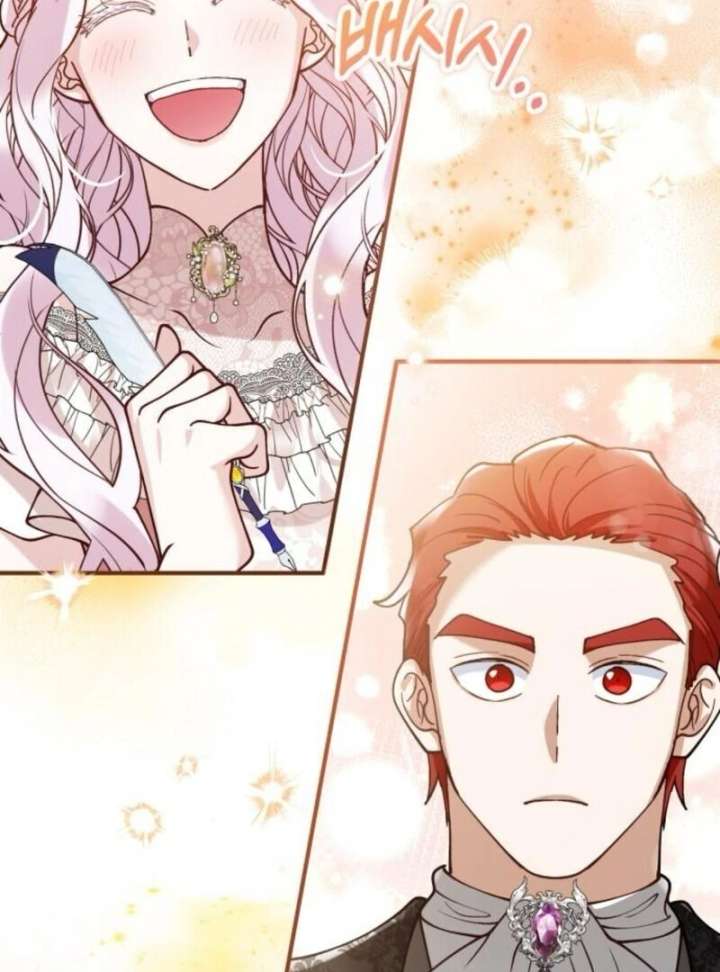 A Beast Swallowed by a Flower Chapter 102 - Page 87