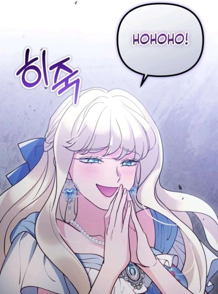 A Beast Swallowed by a Flower Chapter 103 - Page 15