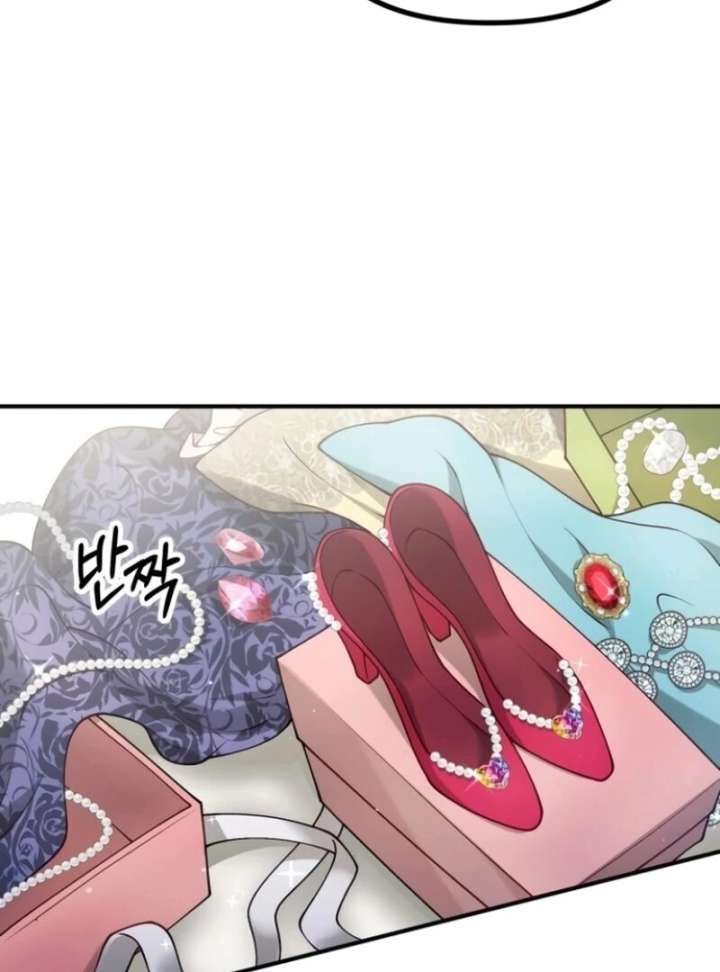 A Beast Swallowed by a Flower Chapter 103 - Page 20