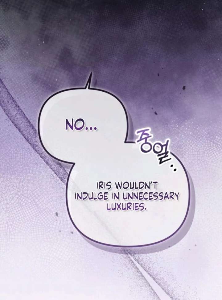 A Beast Swallowed by a Flower Chapter 103 - Page 24