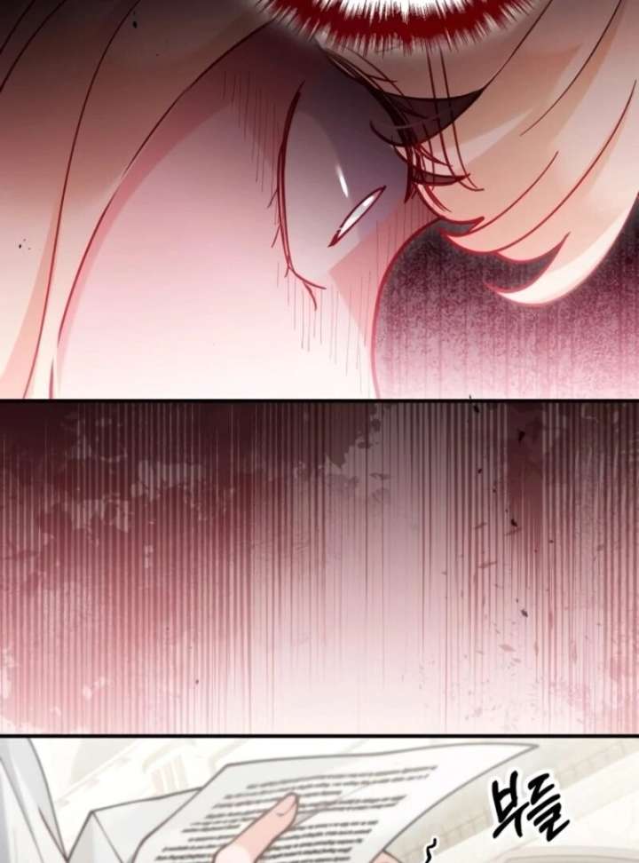 A Beast Swallowed by a Flower Chapter 103 - Page 35