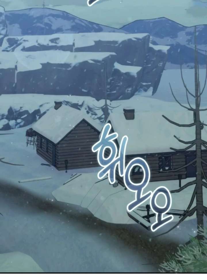 A Beast Swallowed by a Flower Chapter 103 - Page 95