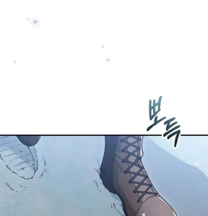 A Beast Swallowed by a Flower Chapter 103 - Page 96