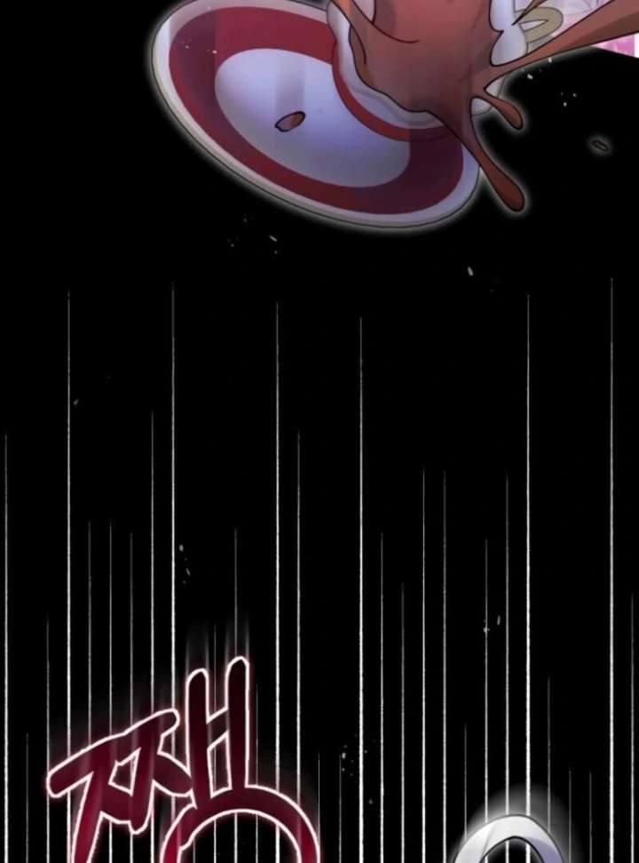 A Beast Swallowed by a Flower Chapter 104 - Page 105