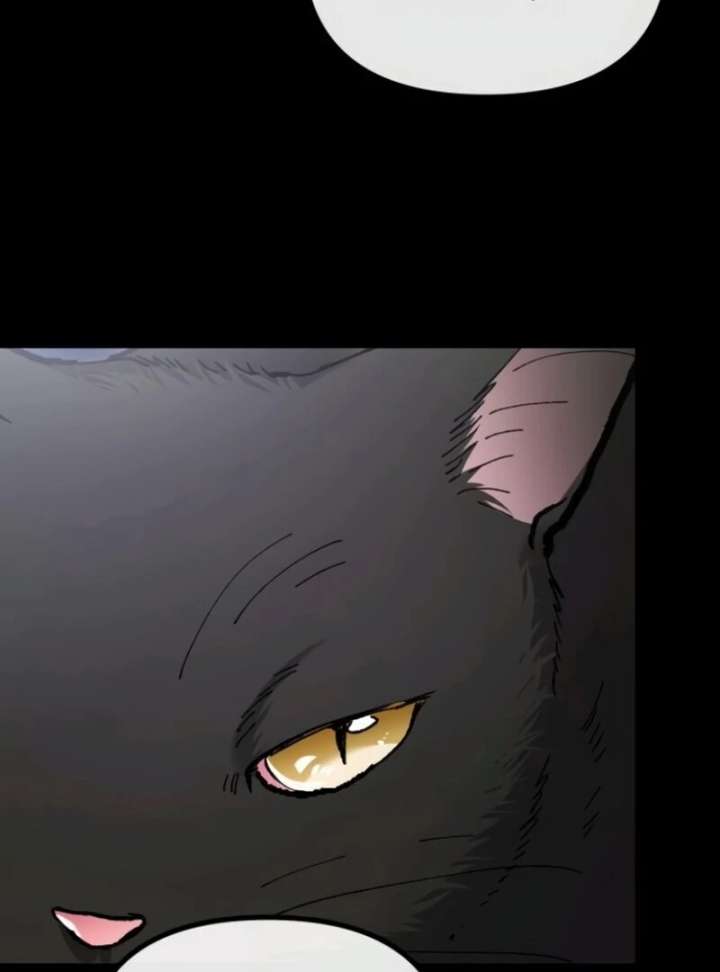 A Beast Swallowed by a Flower Chapter 104 - Page 11