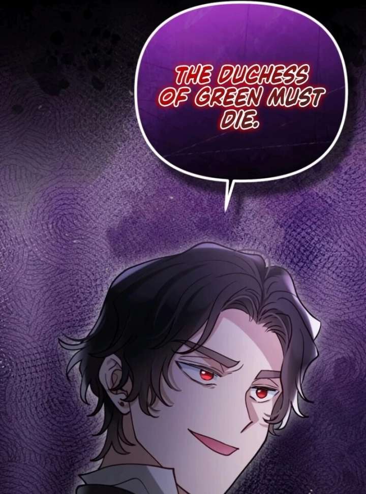 A Beast Swallowed by a Flower Chapter 104 - Page 14