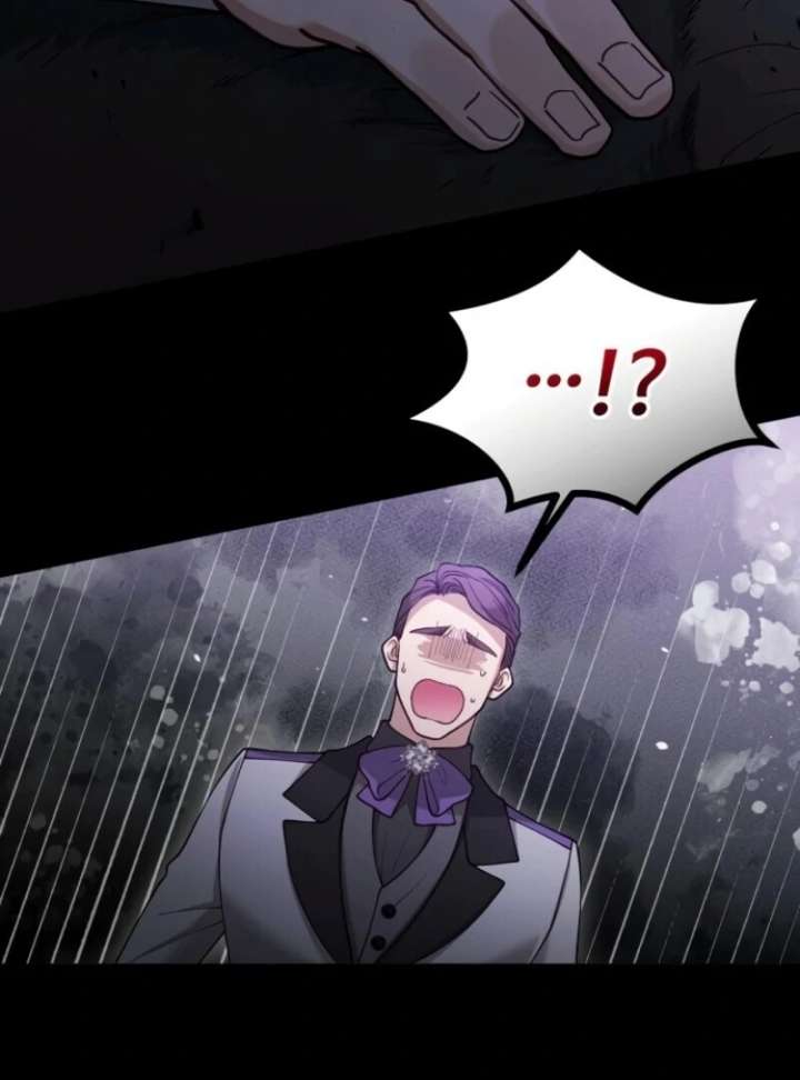 A Beast Swallowed by a Flower Chapter 104 - Page 16