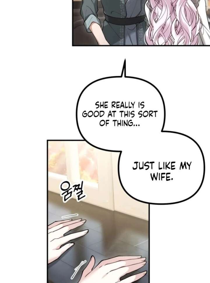 A Beast Swallowed by a Flower Chapter 104 - Page 61