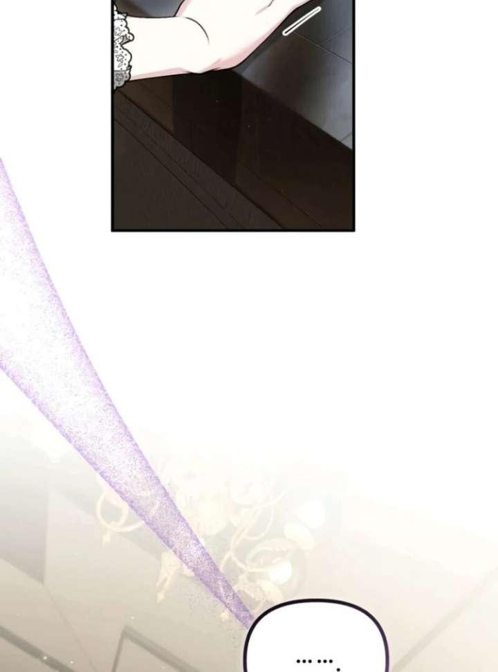 A Beast Swallowed by a Flower Chapter 104 - Page 62