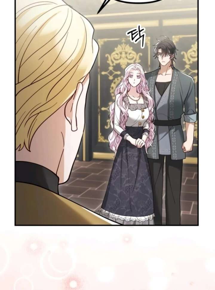 A Beast Swallowed by a Flower Chapter 104 - Page 74