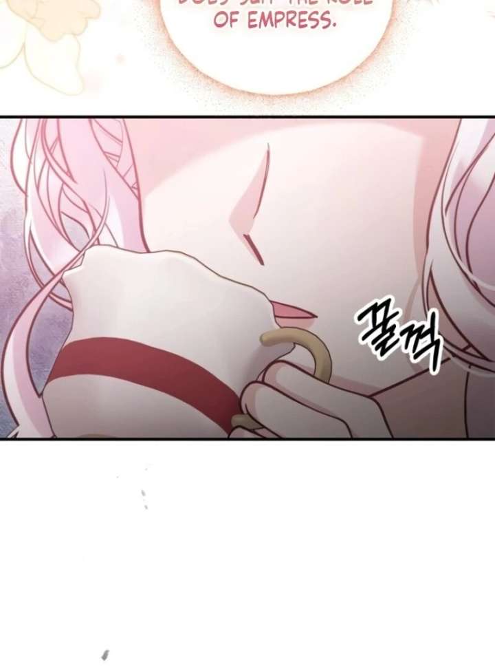 A Beast Swallowed by a Flower Chapter 104 - Page 99