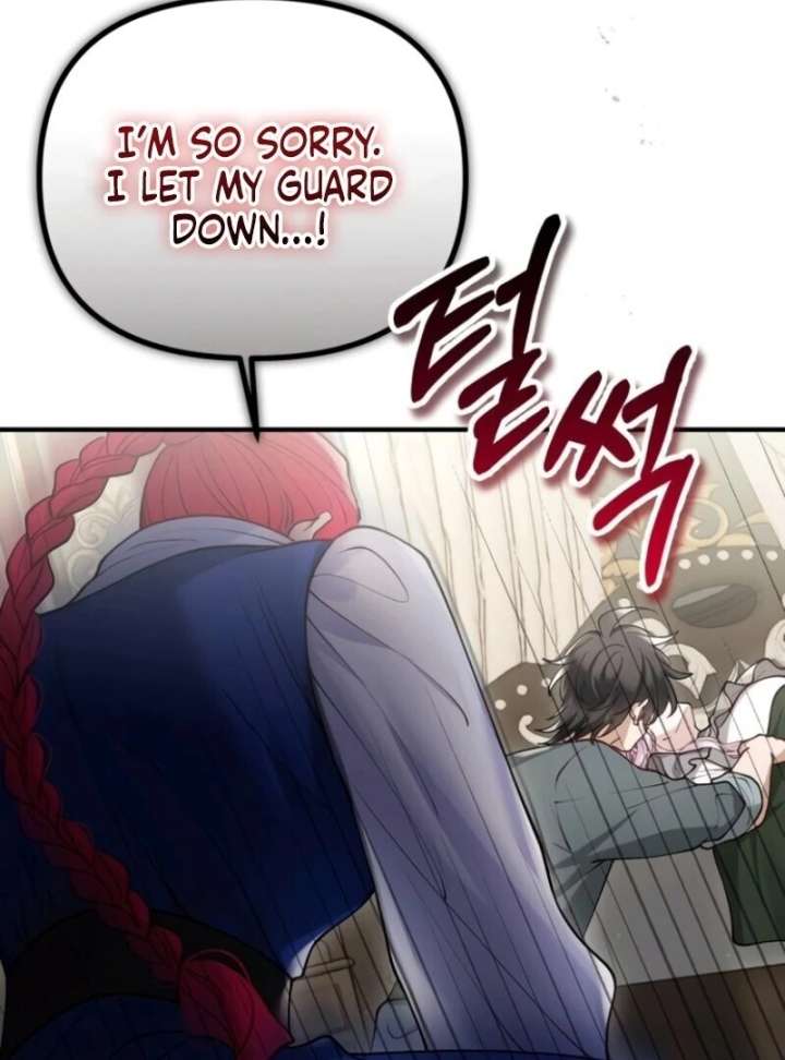 A Beast Swallowed by a Flower Chapter 105 - Page 28