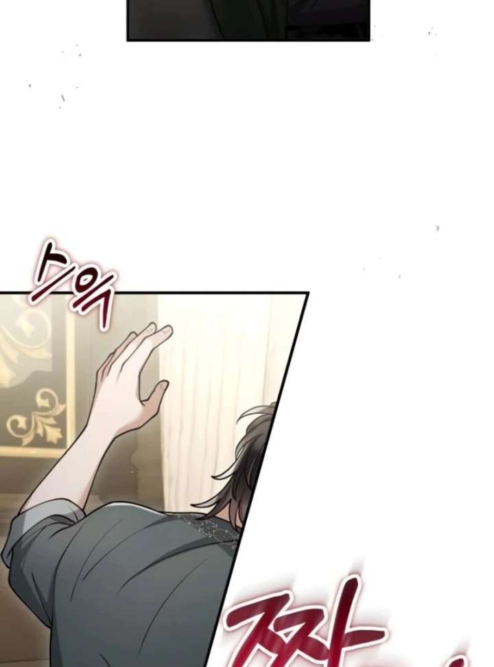 A Beast Swallowed by a Flower Chapter 105 - Page 38