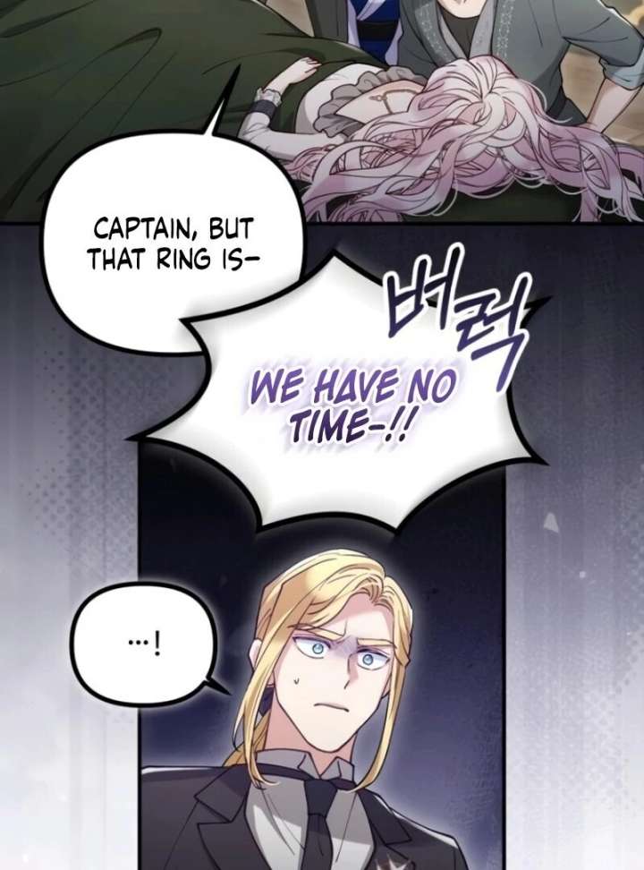 A Beast Swallowed by a Flower Chapter 105 - Page 47