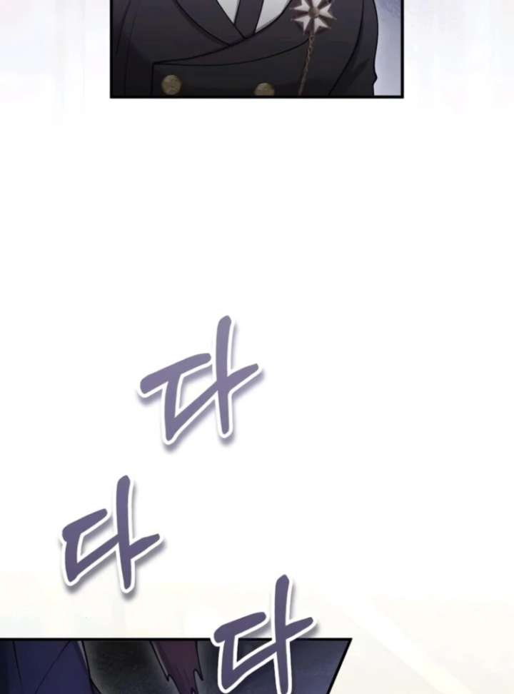 A Beast Swallowed by a Flower Chapter 105 - Page 48