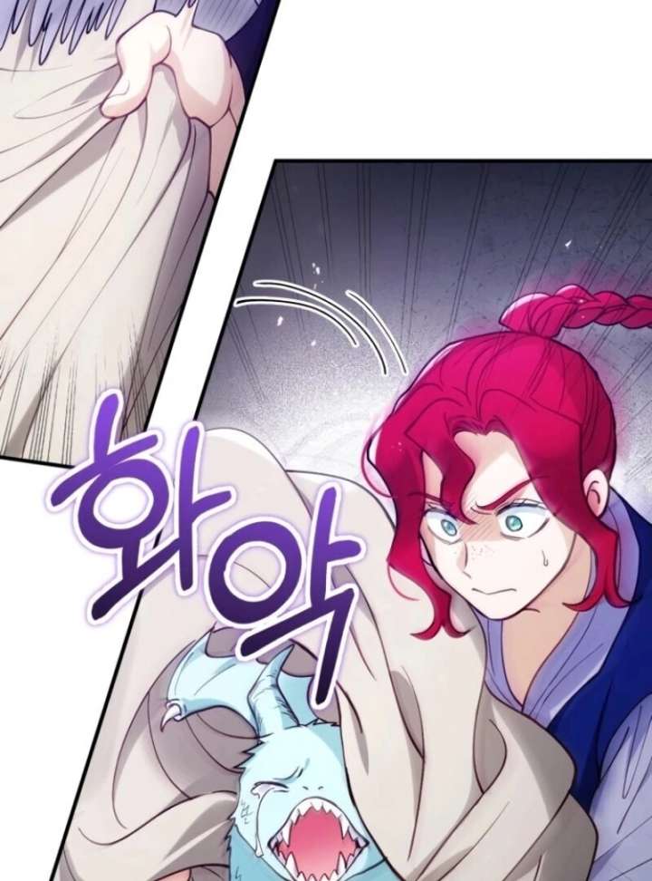 A Beast Swallowed by a Flower Chapter 105 - Page 58