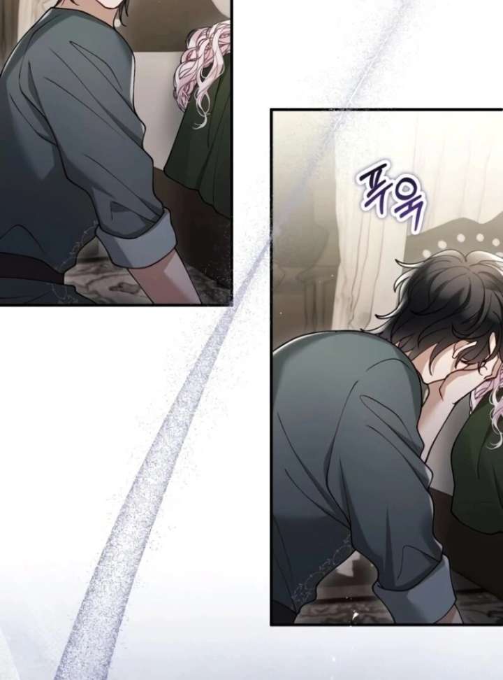 A Beast Swallowed by a Flower Chapter 105 - Page 63