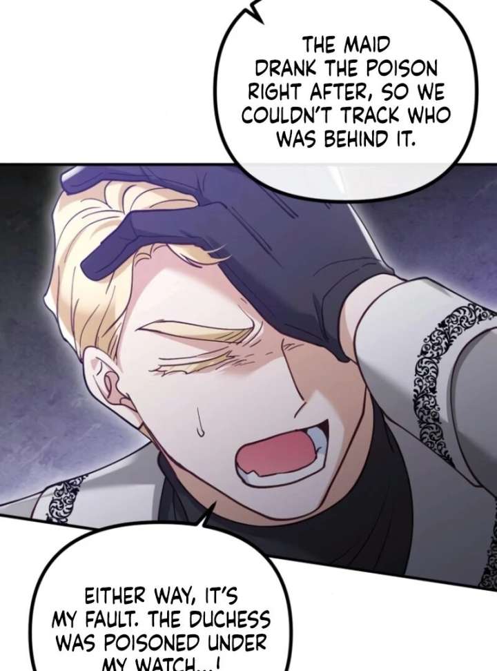 A Beast Swallowed by a Flower Chapter 105 - Page 72