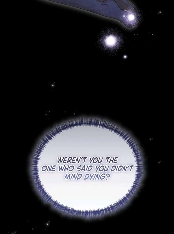 A Beast Swallowed by a Flower Chapter 106 - Page 100