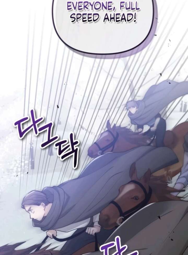 A Beast Swallowed by a Flower Chapter 106 - Page 11