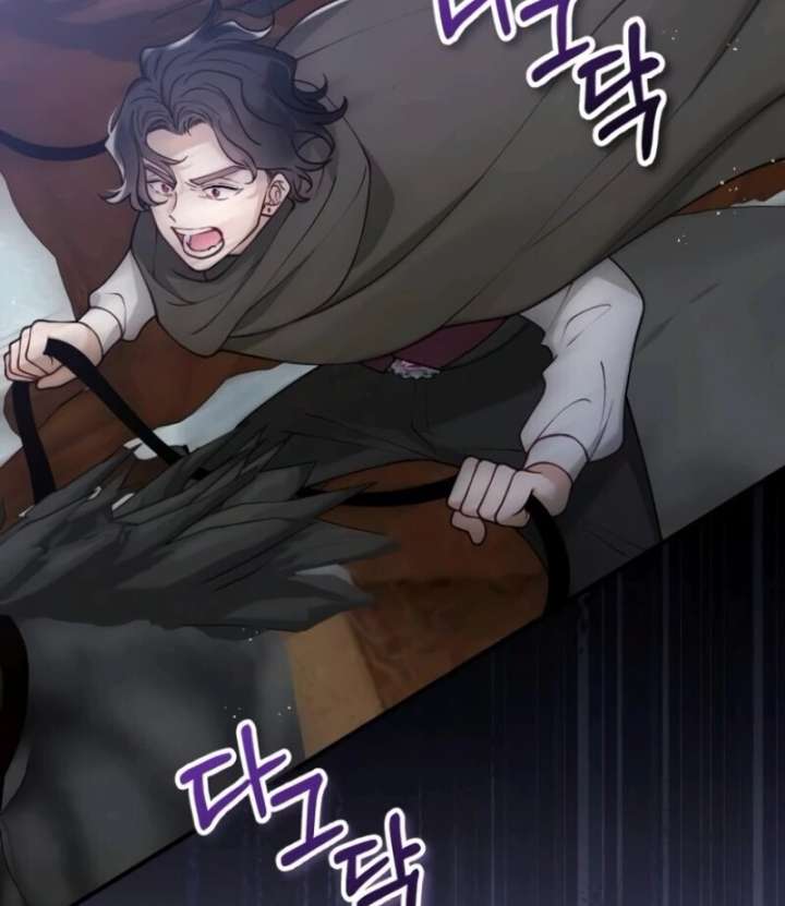 A Beast Swallowed by a Flower Chapter 106 - Page 12