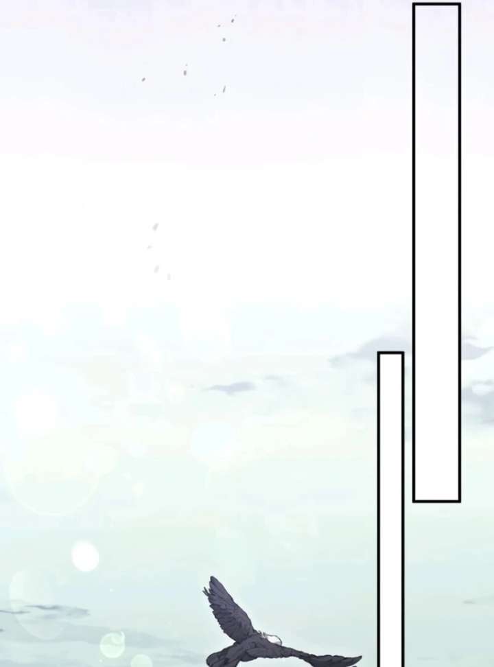 A Beast Swallowed by a Flower Chapter 106 - Page 14