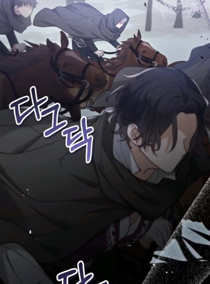 A Beast Swallowed by a Flower Chapter 106 - Page 25