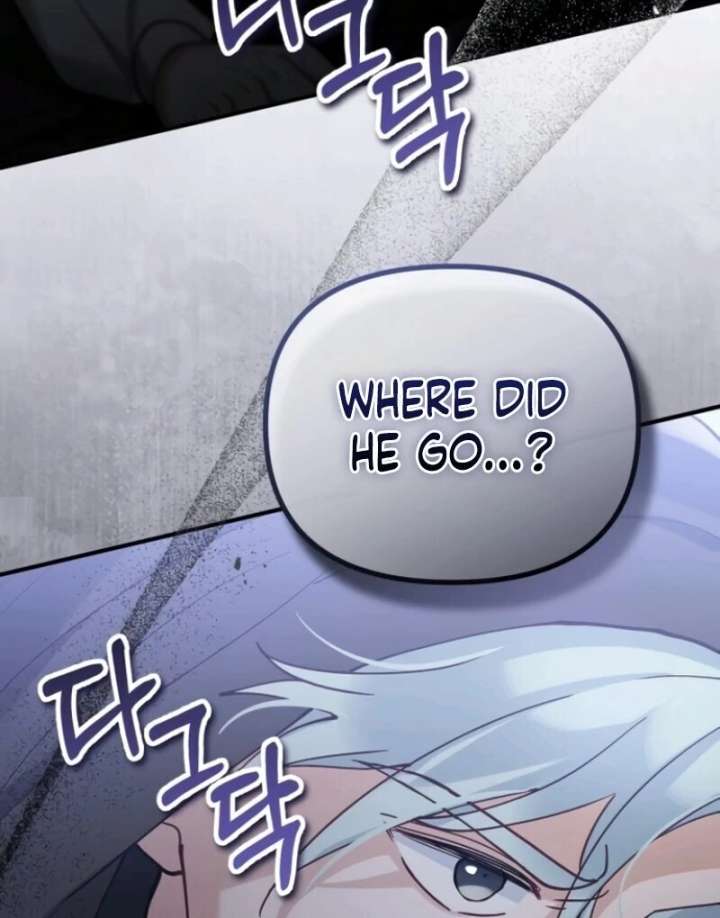 A Beast Swallowed by a Flower Chapter 106 - Page 26