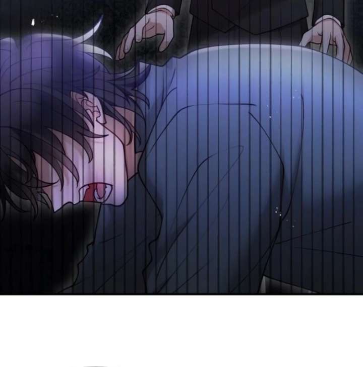 A Beast Swallowed by a Flower Chapter 106 - Page 40