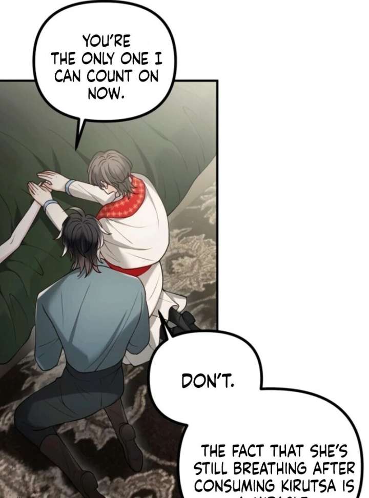 A Beast Swallowed by a Flower Chapter 106 - Page 68