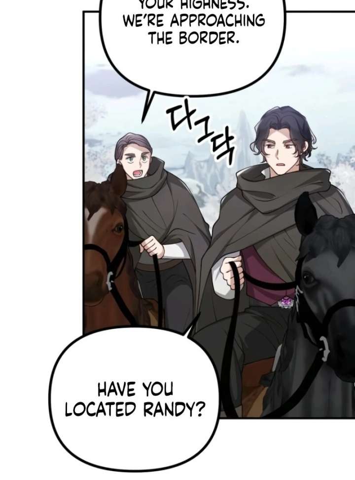 A Beast Swallowed by a Flower Chapter 106 - Page 7