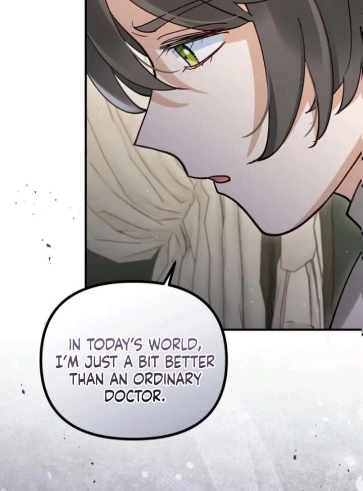 A Beast Swallowed by a Flower Chapter 106 - Page 70