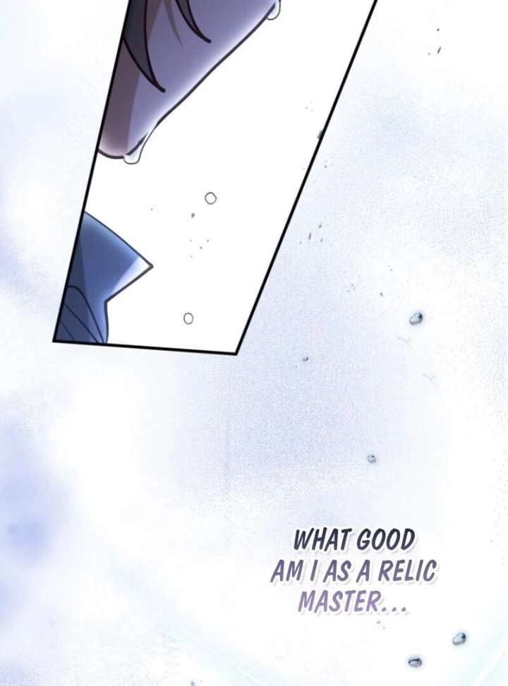 A Beast Swallowed by a Flower Chapter 106 - Page 75