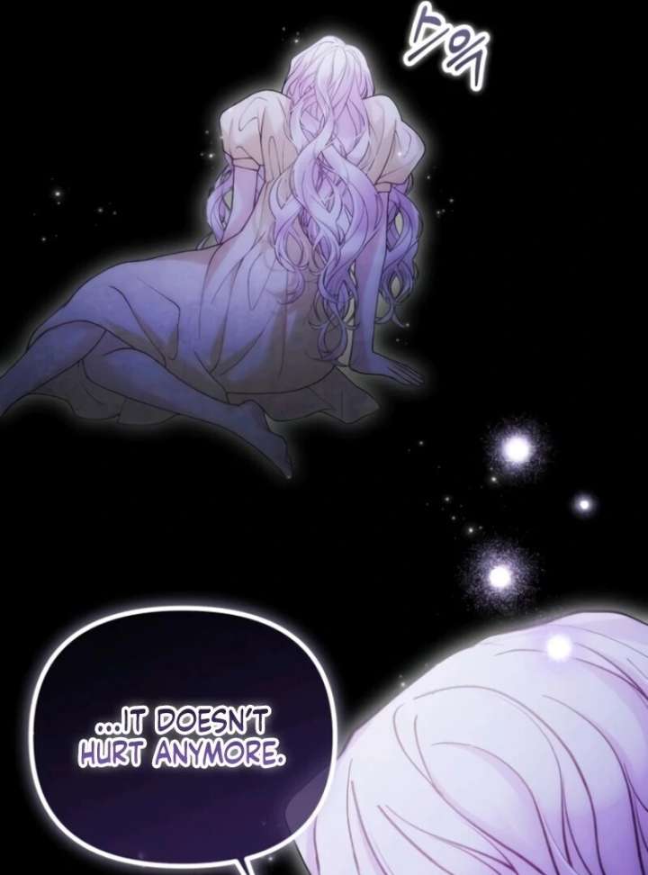 A Beast Swallowed by a Flower Chapter 106 - Page 96