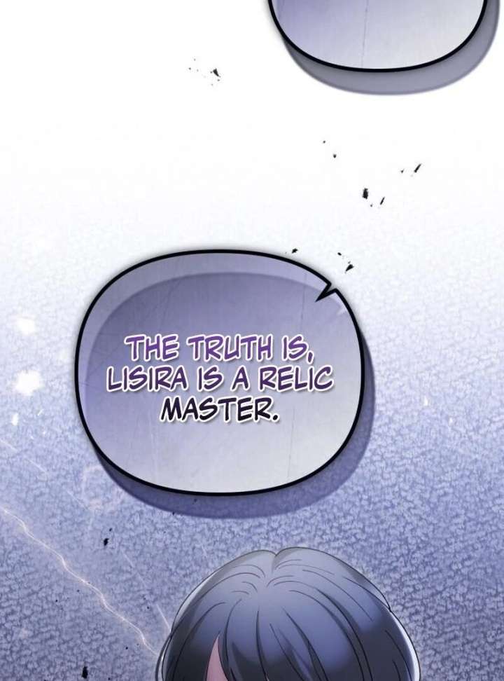 A Beast Swallowed by a Flower Chapter 107 - Page 100